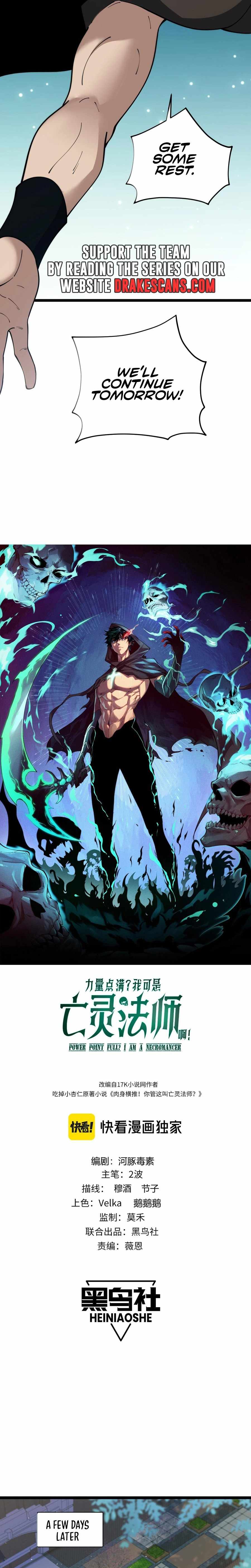 Maxed Strength Necromancer Chapter 40 2